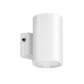 WSC02 Series LED Wall Sconce
